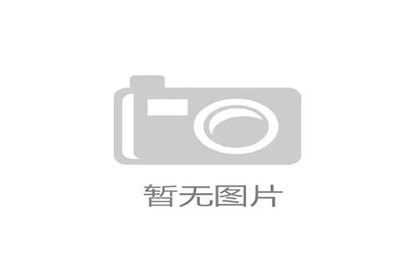 凯发彩票官网首页2026世界杯赛场风云：比赛精彩瞬间与战术解析