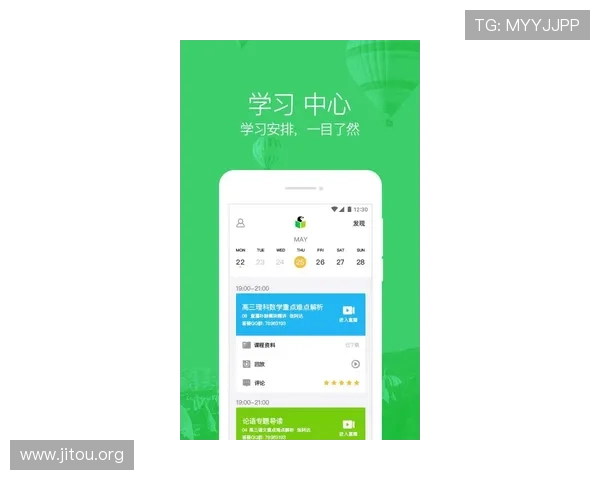 凯发体育APP下载安装指南:多设备支持让你随时随地畅享体育竞猜 凯发体育APP下载安装指南:多设备支持让你随时随地畅享体育竞猜