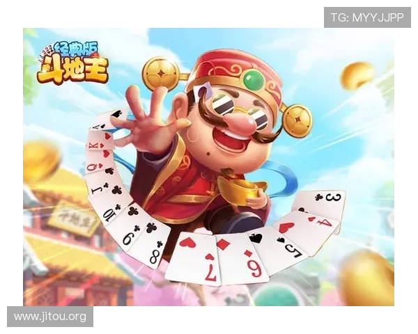 斗地主单机游戏有哪些经典玩法和技巧帮助新手快速上手提升胜率 斗地主单机游戏有哪些经典玩法和技巧帮助新手快速上手提升胜率