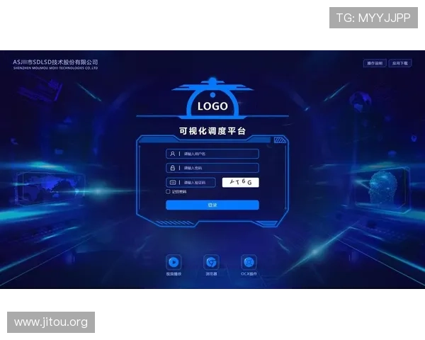 凯发注册登录入口：登录界面优化升级，提升用户体验与操作便捷性