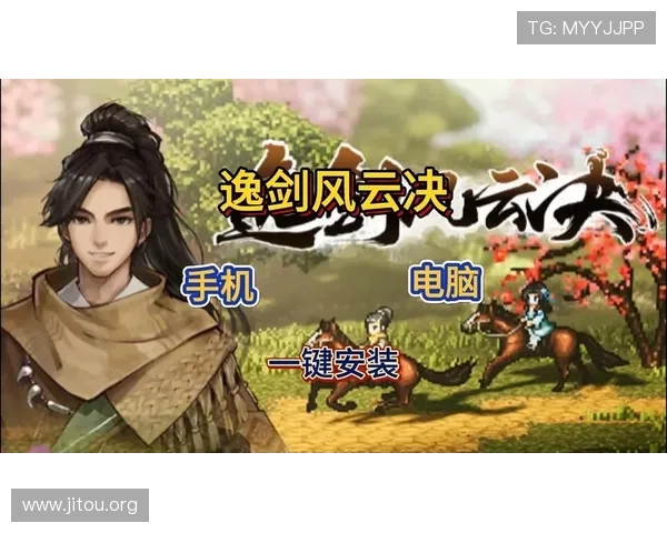 爱游戏官网提供多平台游戏下载服务，支持PC端和移动端一键下载安装