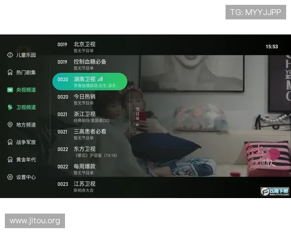 凯发直播官网首页最新赛事直播安排及观看指南,助你不错过每一场精彩比赛 凯发直播官网首页最新赛事直播安排及观看指南,助你不错过每一场精彩比赛