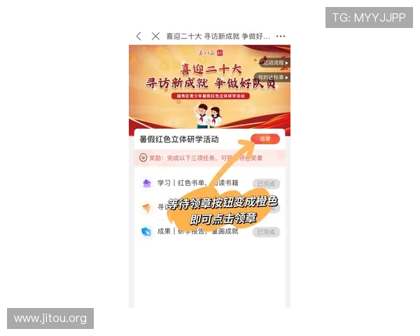 凯发登录首页活动火热进行中，丰富奖品等你来拿，快来加入吧