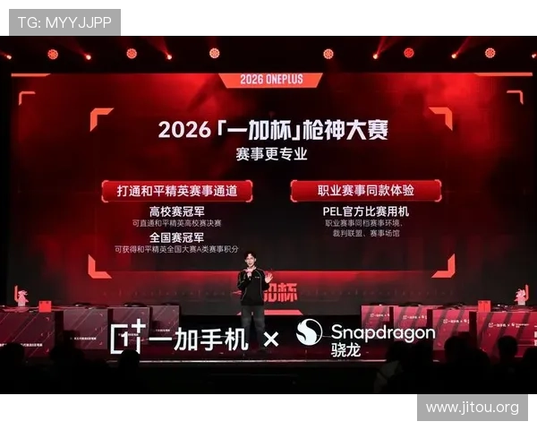 K8凯发电竞最新活动与优惠福利，助力玩家享受极致电竞娱乐体验