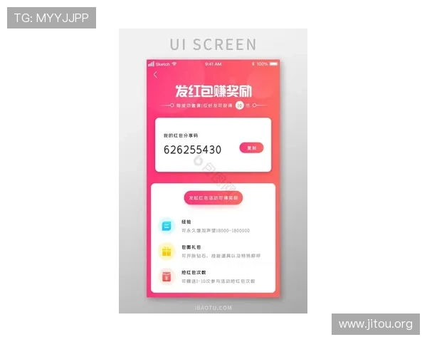 下载凯发手机app下载官网最新版享受极速游戏体验与多样化的福利奖励 下载凯发手机app下载官网最新版享受极速游戏体验与多样化的福利奖励