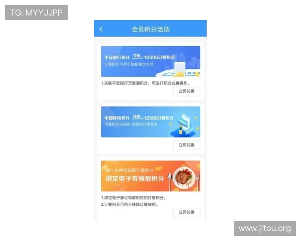 凯发会员登录帮助用户快速安全进入游戏账号实现顺畅体验的详细指南 凯发会员登录帮助用户快速安全进入游戏账号实现顺畅体验的详细指南