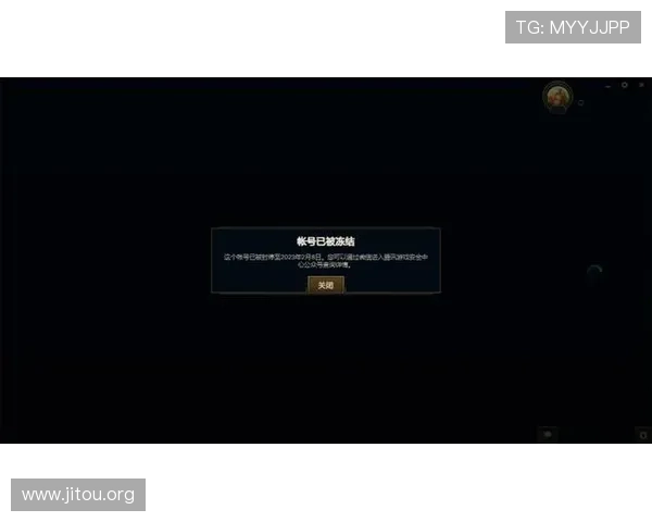 凯发注册登录入口安全登录指南，确保账号信息安全，防止账号被盗风险