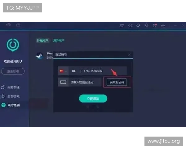 凯发娱乐登录入口安全验证流程详解保障玩家账号信息安全与顺利登录体验