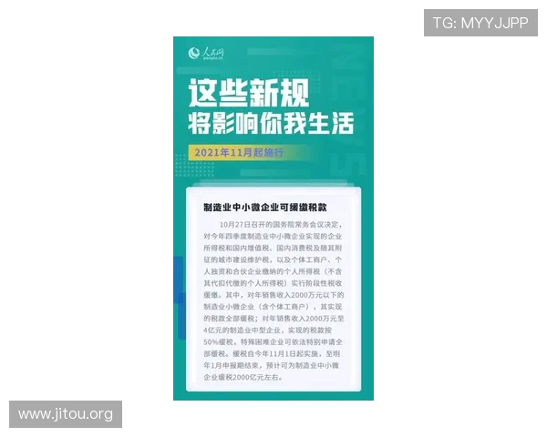 凯发百家乐官网安全保障措施与玩家权益保护详细介绍