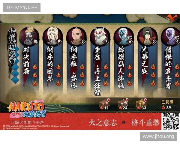 凯发电游注册平台官网全面指南助你轻松注册开启精彩游戏体验