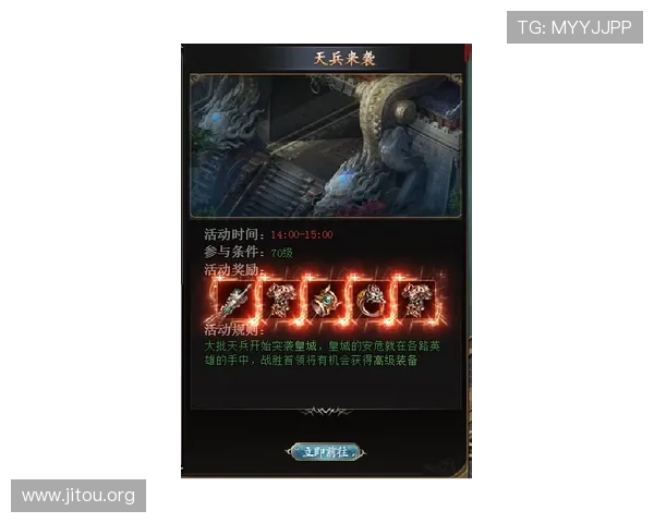 K8厅官网最新公告与活动信息，第一时间掌握游戏动态与丰富奖励