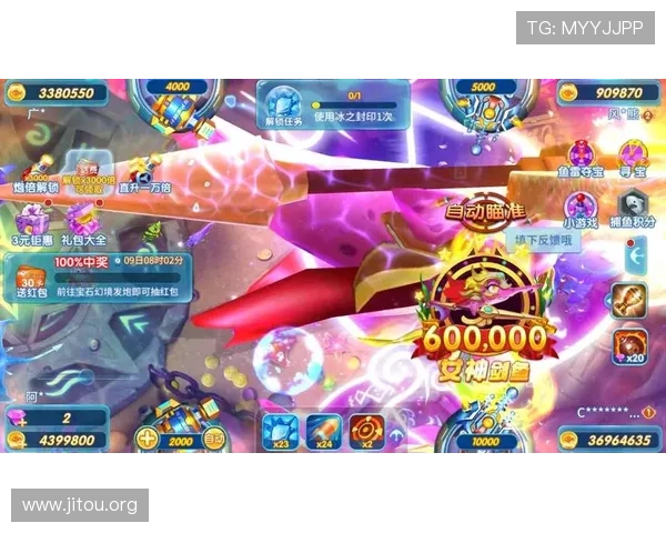 K8捕鱼网的稀有鱼类捕获技巧与高分技巧分享提升你的游戏水平