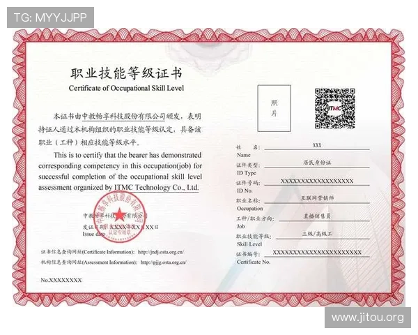 凯发国际k8直播平台的多设备兼容性与操作指南,随时随地畅享精彩直播内容 凯发国际k8直播平台的多设备兼容性与操作指南,随时随地畅享精彩直播内容