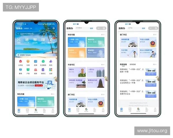 凯发网官网娱乐平台24小时在线客服,及时解决玩家疑问,打造贴心便捷的娱乐环境 凯发网官网娱乐平台24小时在线客服,及时解决玩家疑问,打造贴心便捷的娱乐环境