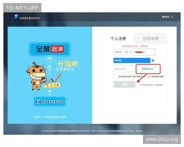 凯发网娱乐会员登录入口官方最新版本,快速便捷的登录方式推荐 凯发网娱乐会员登录入口官方最新版本,快速便捷的登录方式推荐