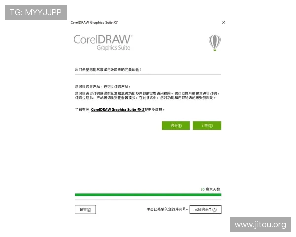 凯发账号注册遇到困难怎么办?常见问题及解决方案全攻略 凯发账号注册遇到困难怎么办?常见问题及解决方案全攻略