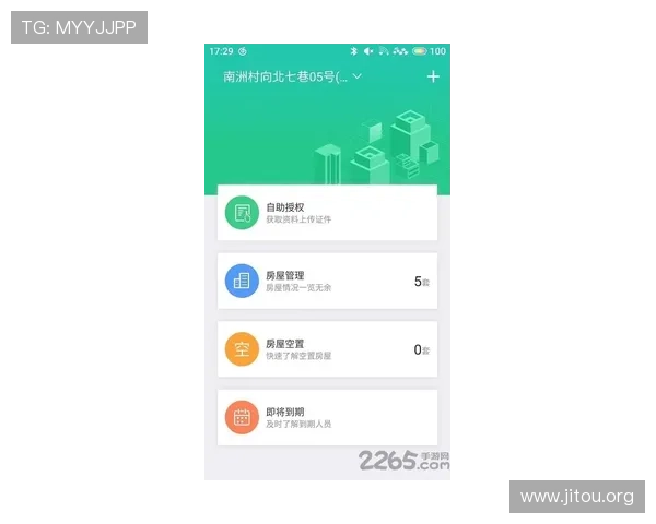 凯发集团app安卓版下载常用技巧与注意事项，提升使用效率