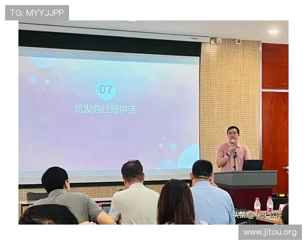 凯发集团凯发官网：官网安全措施与用户隐私保护政策介绍