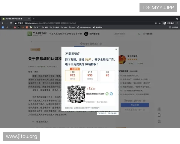 凯发网页客户端下载步骤详细指南让玩家轻松下载安装游戏软件无忧无虑 凯发网页客户端下载步骤详细指南让玩家轻松下载安装游戏软件无忧无虑