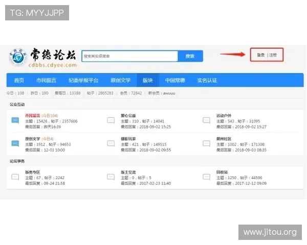 凯发集团手机登录下载官网最新安全指南与操作流程详解