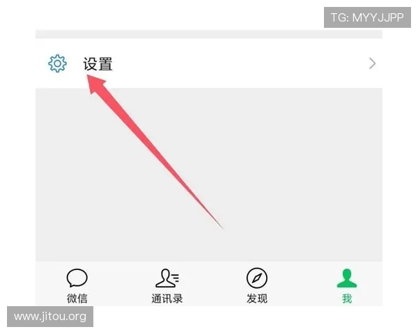 凯发首页地址如何登录微信的详细步骤与常见问题解决方案
