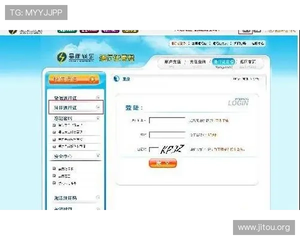 如何快速完成K8体育会员注册流程及新手注册指南