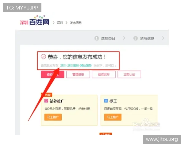 如何通过ag凯发旗舰厅官网入口快速找到官方登录页面，详细步骤与注意事项解析
