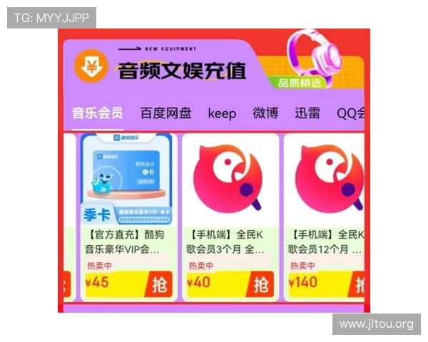 掌握K8捕鱼网的充值优惠与活动信息让你玩得更尽兴赚得更多