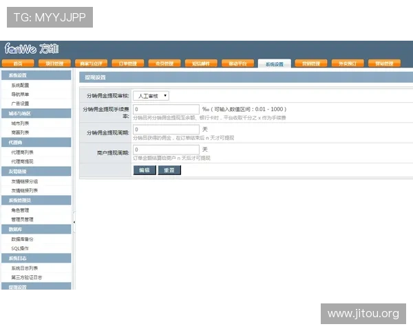 凯发体育平台网页版登录入口常见问题解答与用户登录体验优化建议