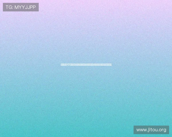 如何优化K8凯发真人版会员注册流程,提升用户体验和注册成功率的实用建议 如何优化K8凯发真人版会员注册流程,提升用户体验和注册成功率的实用建议