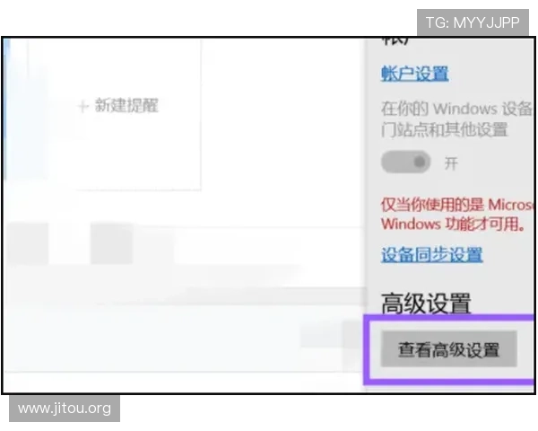掌握凯发直播注册登录入口的最新方法,确保每次登录都顺利无忧 掌握凯发直播注册登录入口的最新方法,确保每次登录都顺利无忧