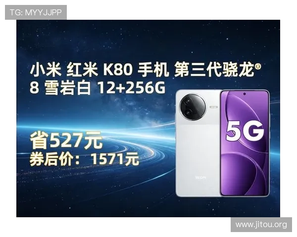 通过K8手机官方网站了解最新上市的K8系列手机型号及其特色功能