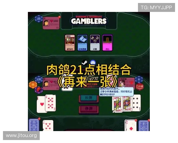 闪电21点策略分析:不同牌型应对方案详解 闪电21点策略分析:不同牌型应对方案详解