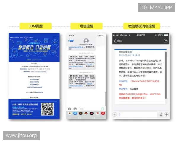 凯发ag国际官网入口详细攻略,帮助新手快速注册登录,轻松掌握各种游戏玩法与优惠活动 凯发ag国际官网入口详细攻略,帮助新手快速注册登录,轻松掌握各种游戏玩法与优惠活动